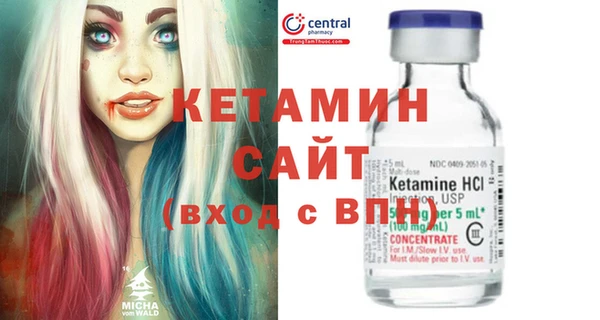 сатива Корсаков