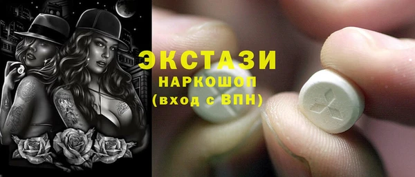 СК Костерёво