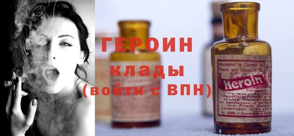 СК Костерёво