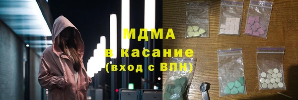 СК Коряжма