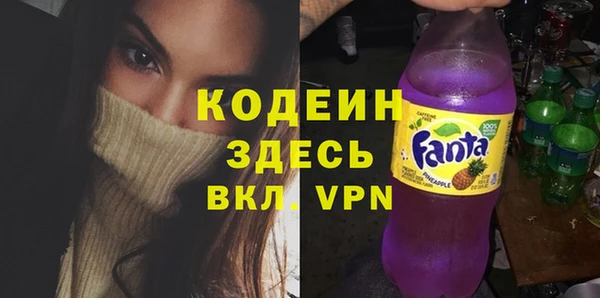 СК Костерёво