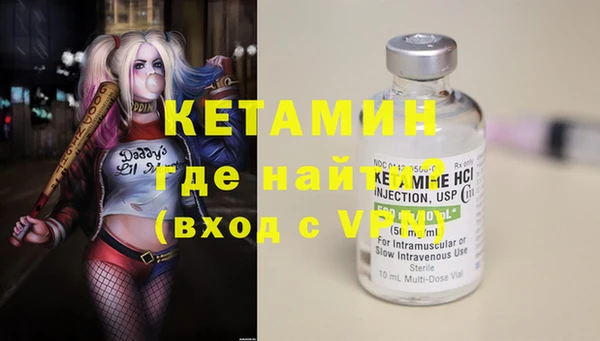 СК Коряжма