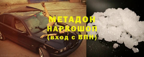 СК Коряжма