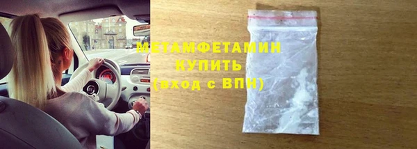СК Коряжма