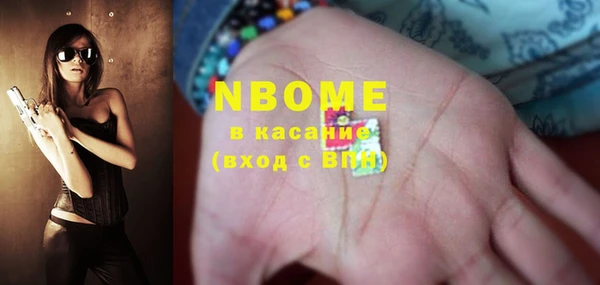 СК Коряжма