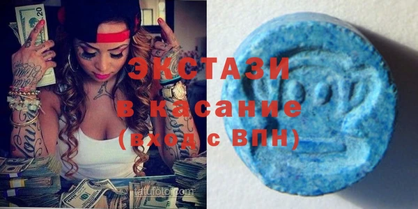 мяу мяу мука Рославль