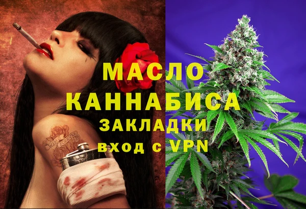 СК Костерёво