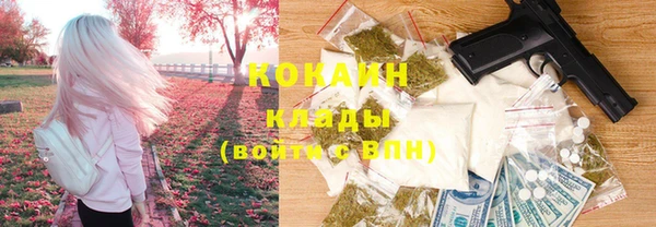 СК Костерёво