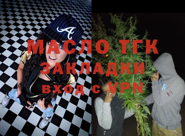 СК Коряжма