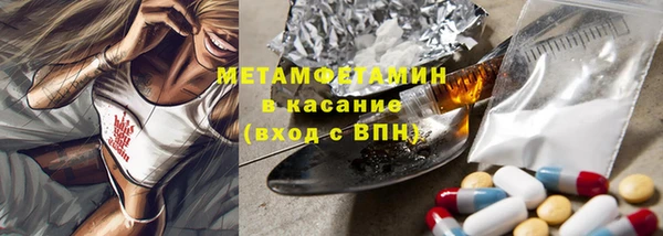 СК Костерёво