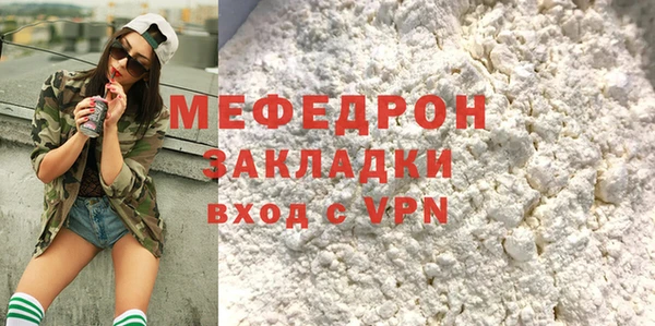 СК Коряжма