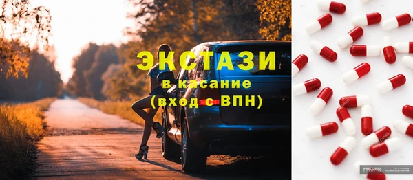 СК Костерёво