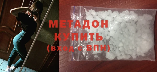 СК Костерёво
