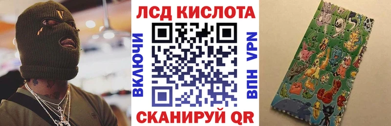 Марки N-bome 1,5мг OMG ссылка Щёлково